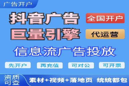 百度广告推广费用案例分享：从零到百万的飞跃