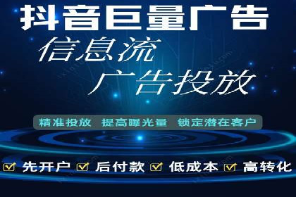 案例分析：百度推广成功案例解析