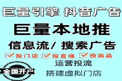 推广竞价策略解析：成功案例分享